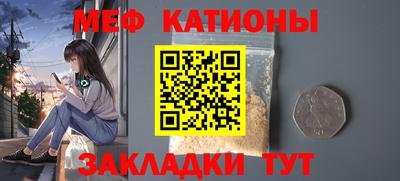 кокаин Владимир