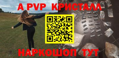 кокаин Владимир