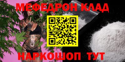 твердый Владивосток
