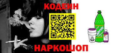 твердый Владивосток