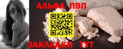 твердый Владивосток