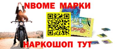 твердый Владивосток