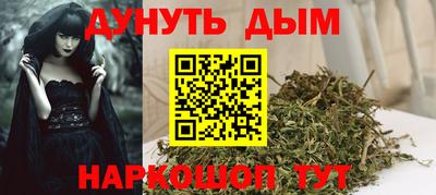 твердый Владивосток