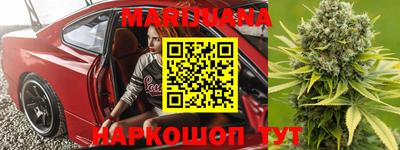 спайс Владикавказ