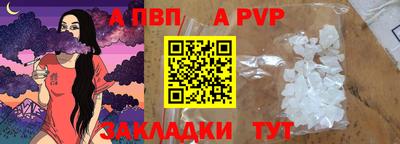 кокаин Владимир