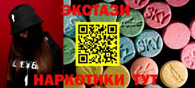 твердый Владивосток