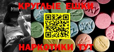 кокаин Владимир