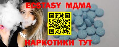 кокаин Владимир