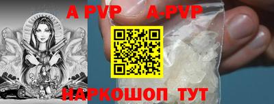 кокаин Владимир