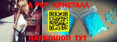 твердый Владивосток