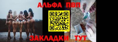 твердый Владивосток