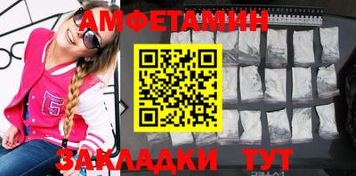 кокаин Владимир