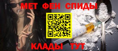 твердый Владивосток