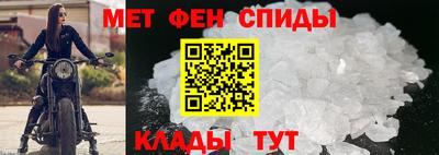 а пвп мука Вязники