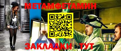 кокаин Владимир