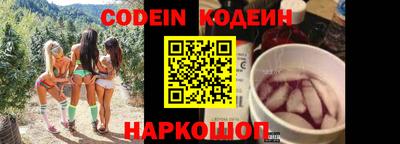 твердый Владивосток