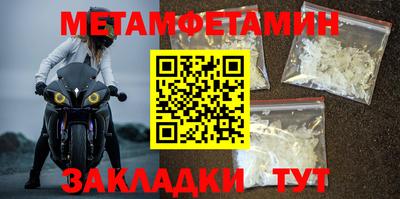 твердый Владивосток