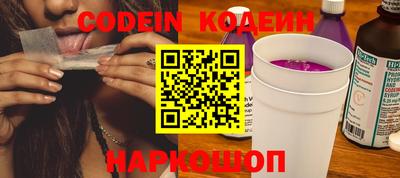 твердый Владивосток
