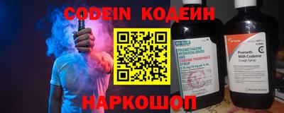 а пвп мука Вязники