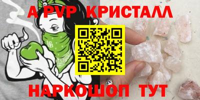 кокаин Владимир