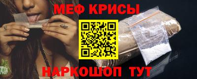 кокаин Владимир