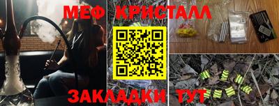 кокаин Владимир